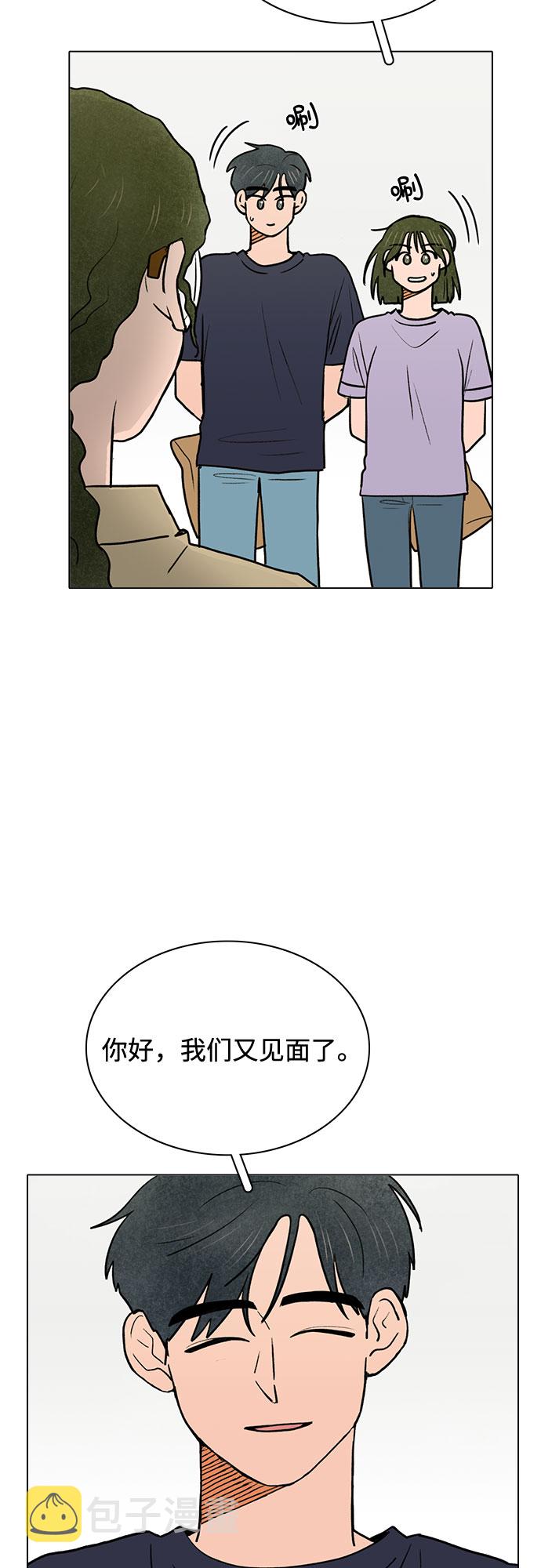 第59话25