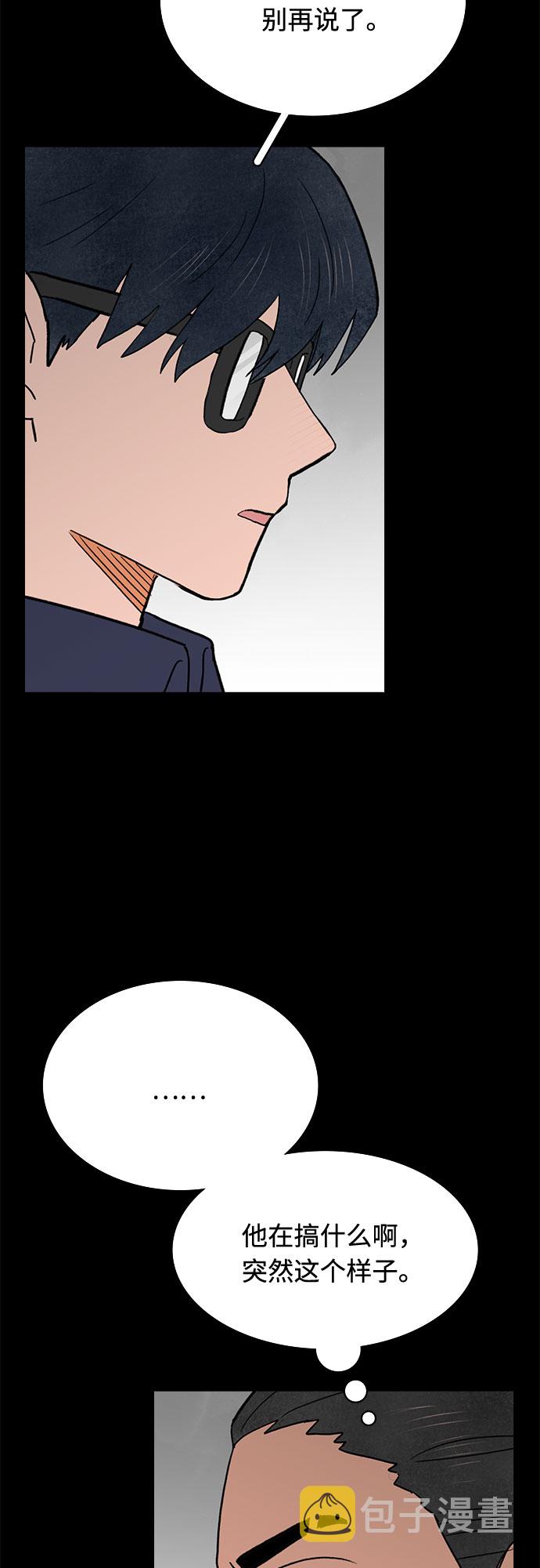 第19话16