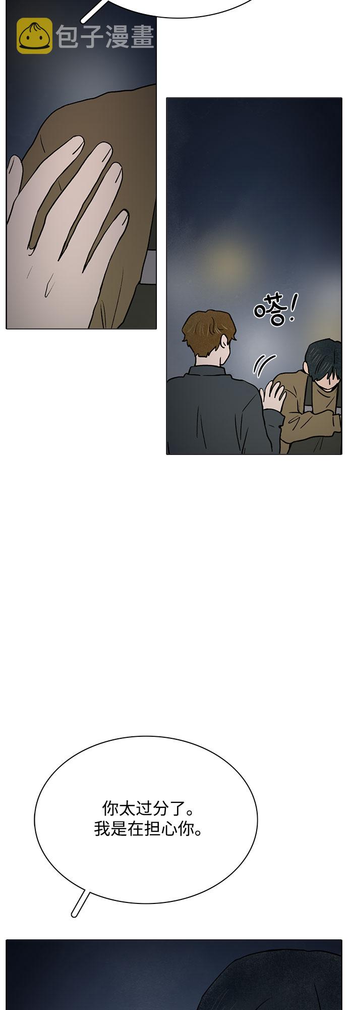 第35话26