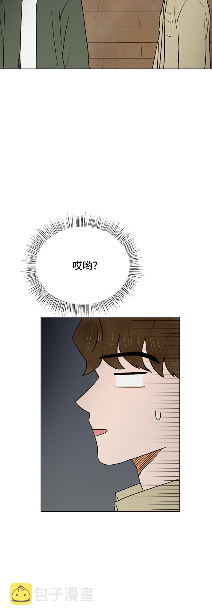 第15话44