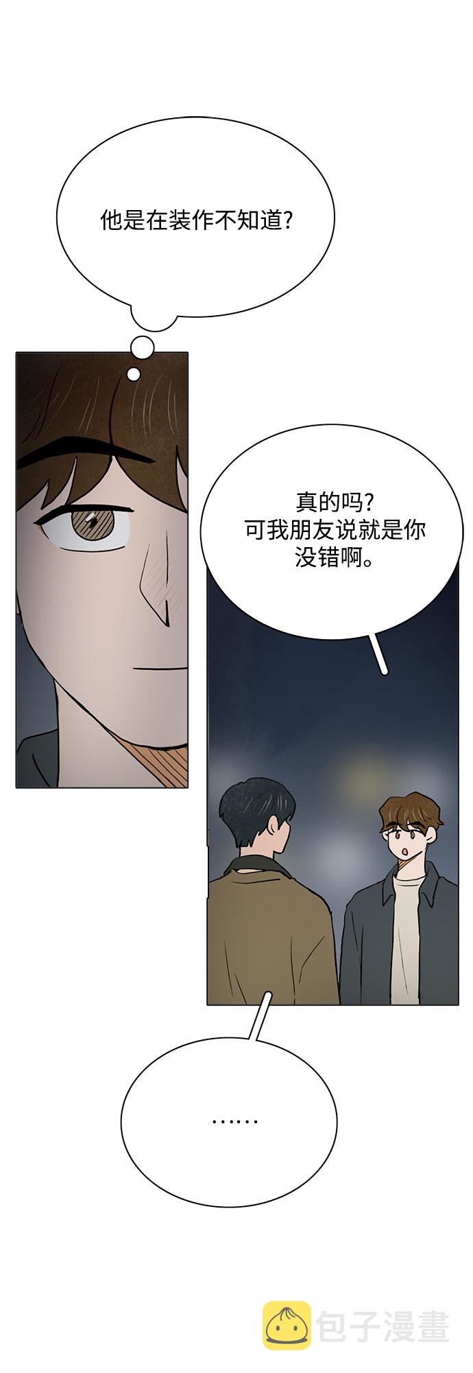 第35话15