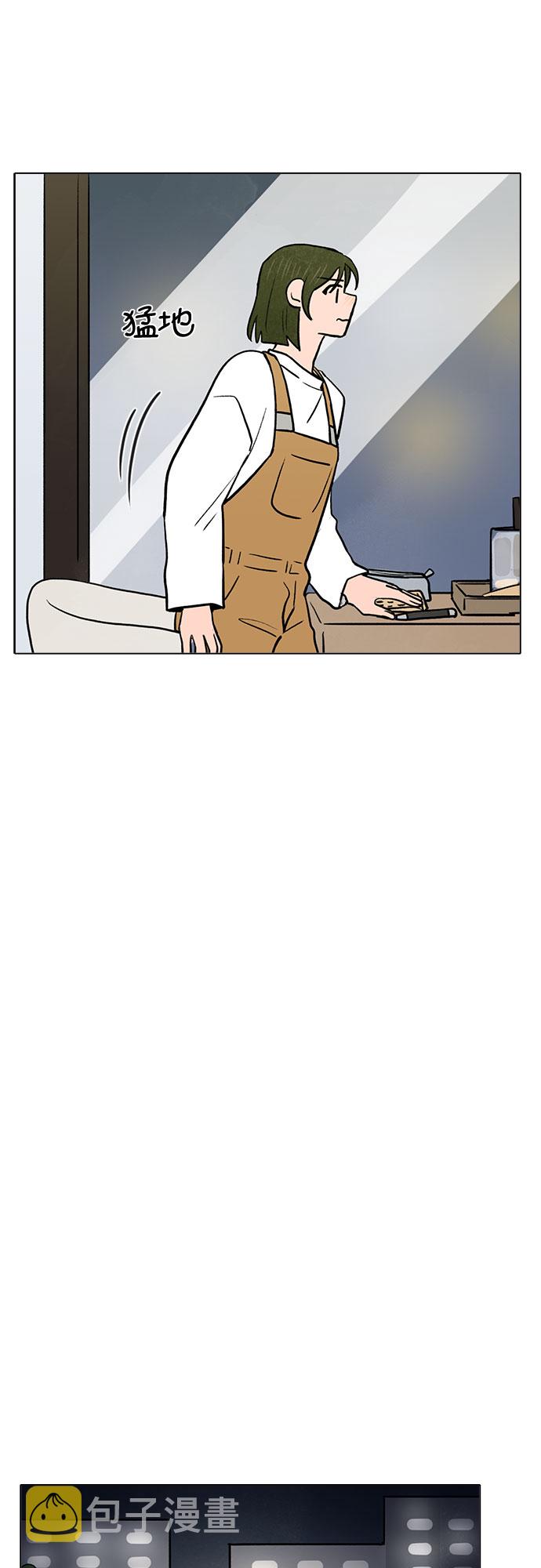 第45话26