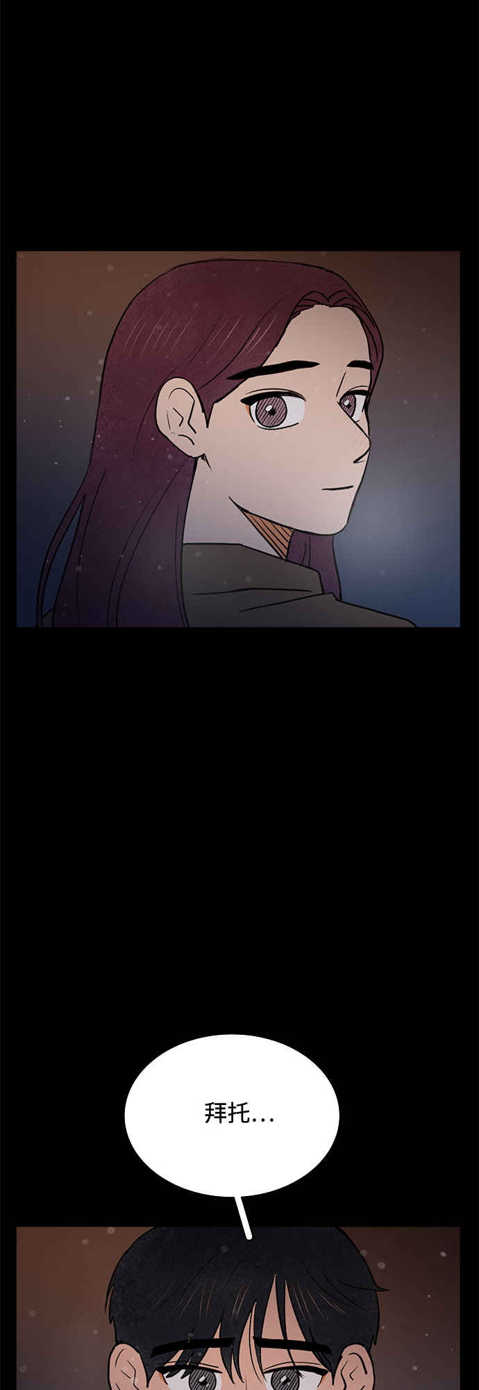 第62话47