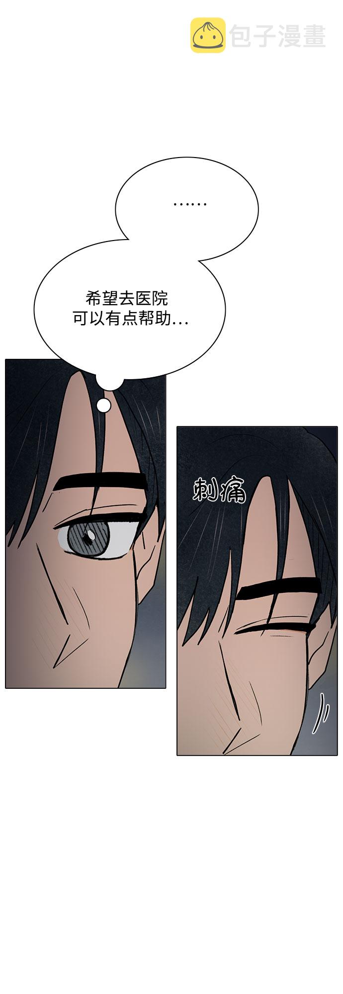 第55话18