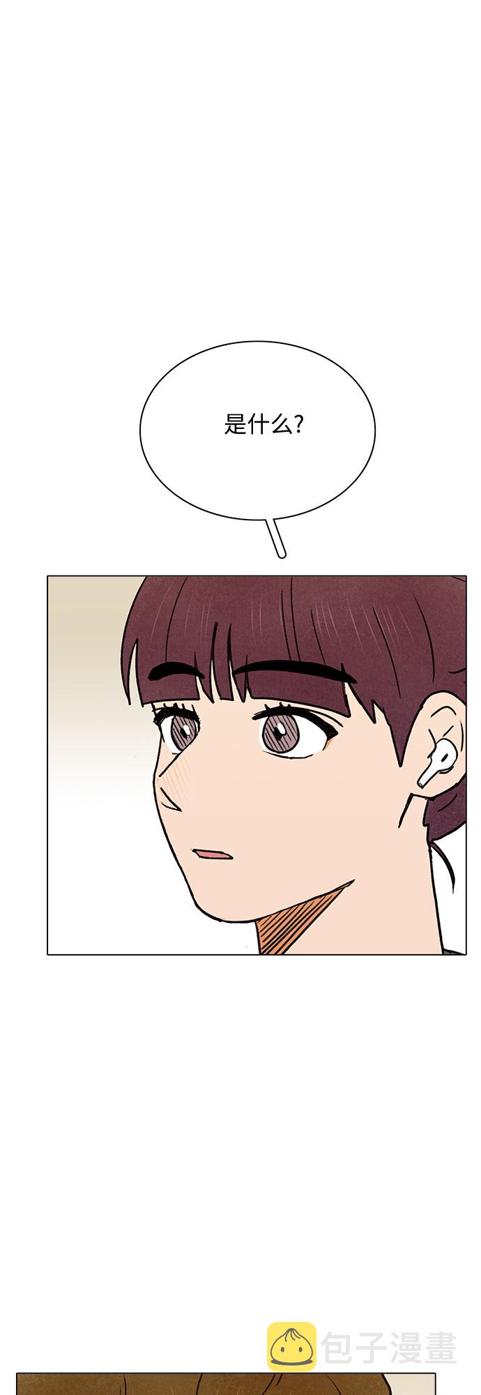第43话45