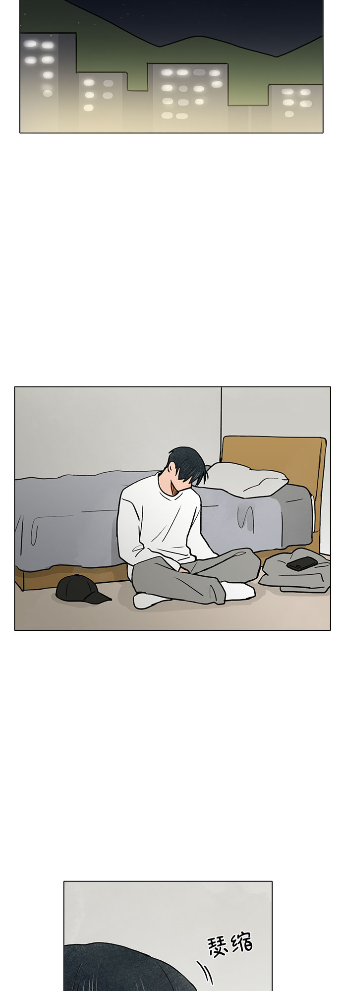 第36话39