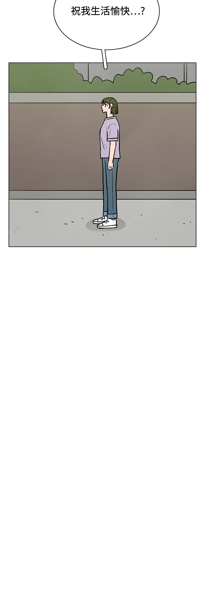 第59话36