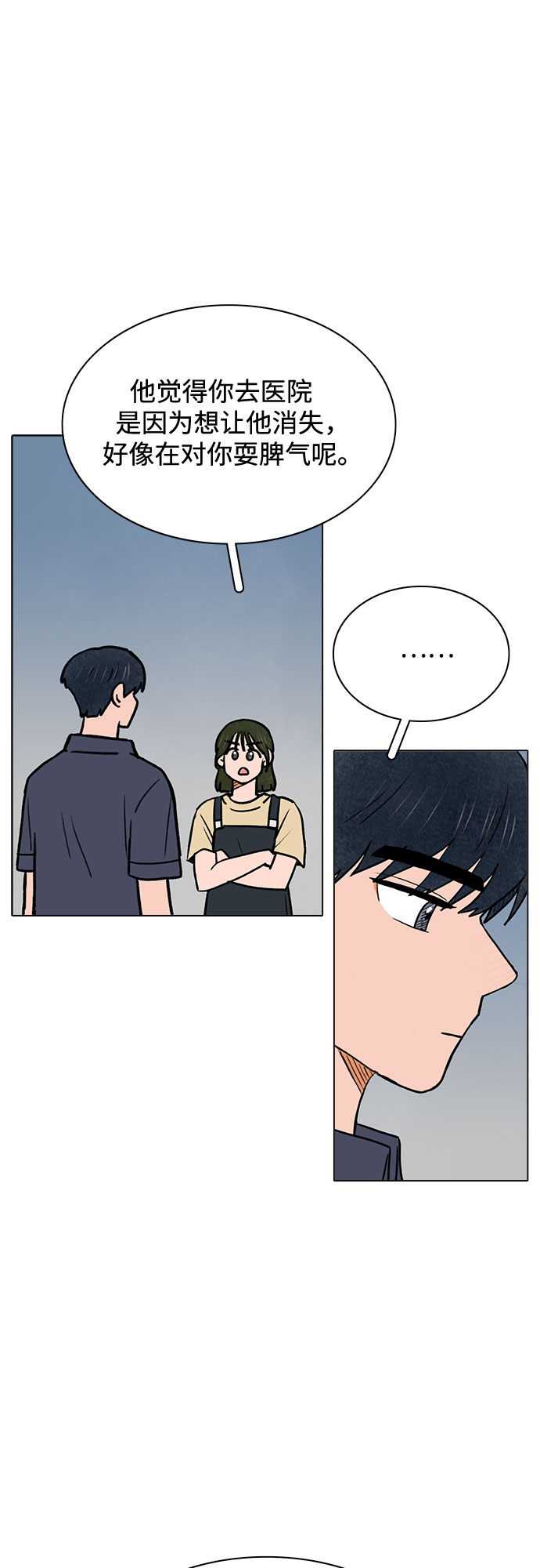 第60话15