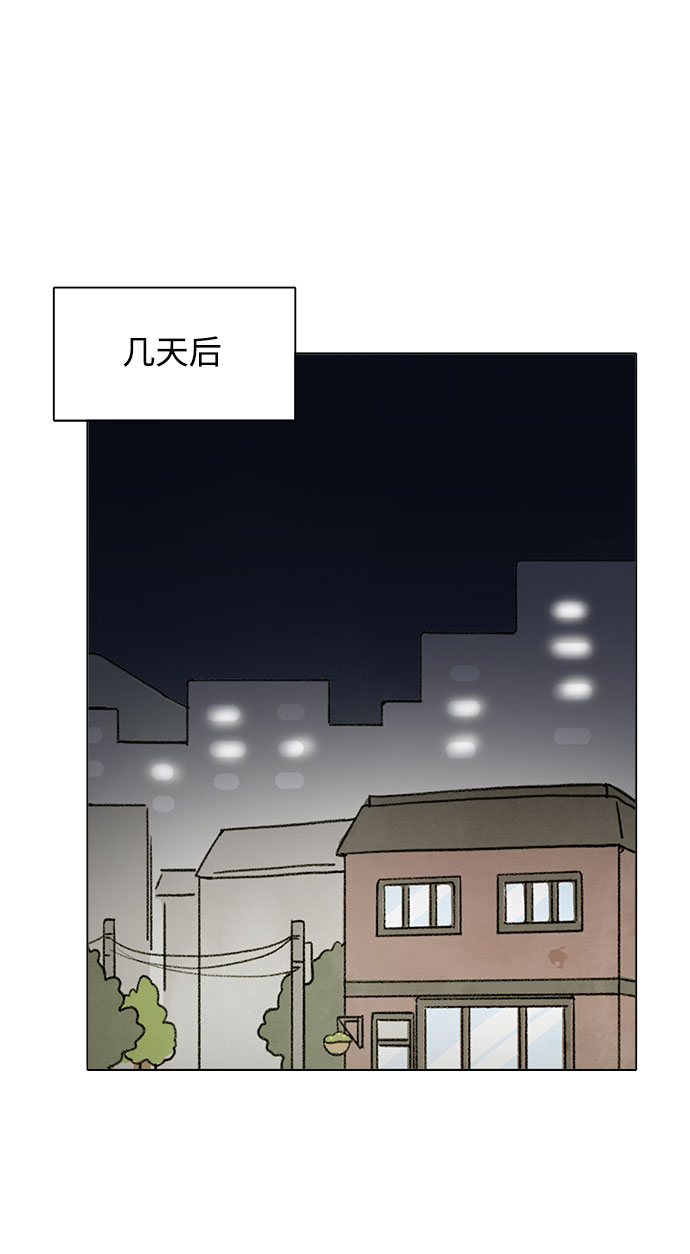 第30话28