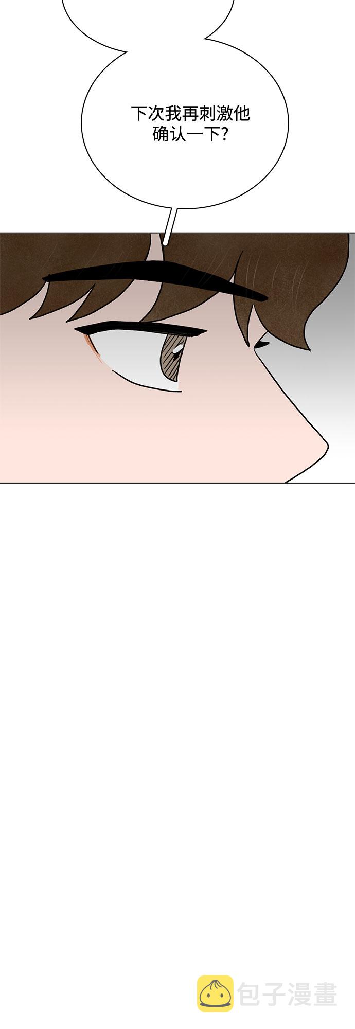 第37话37