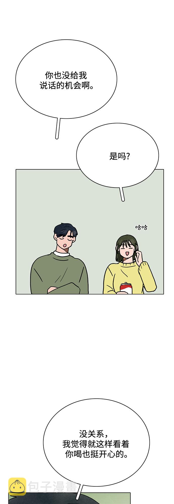 第25话28