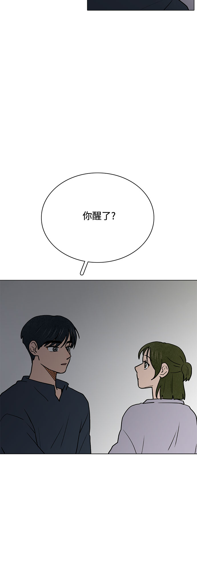 第52话45