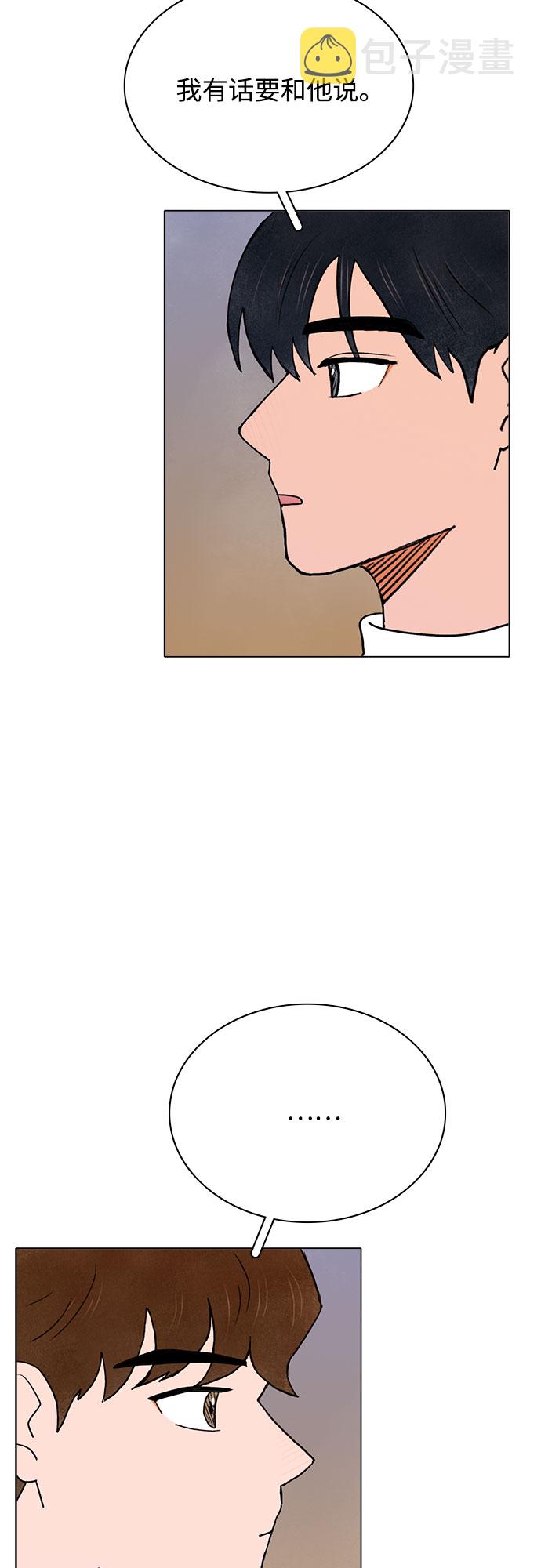 第27话32