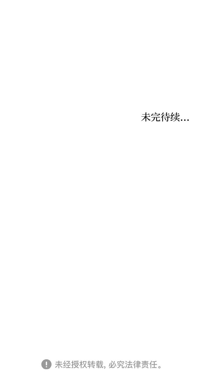 第39话49