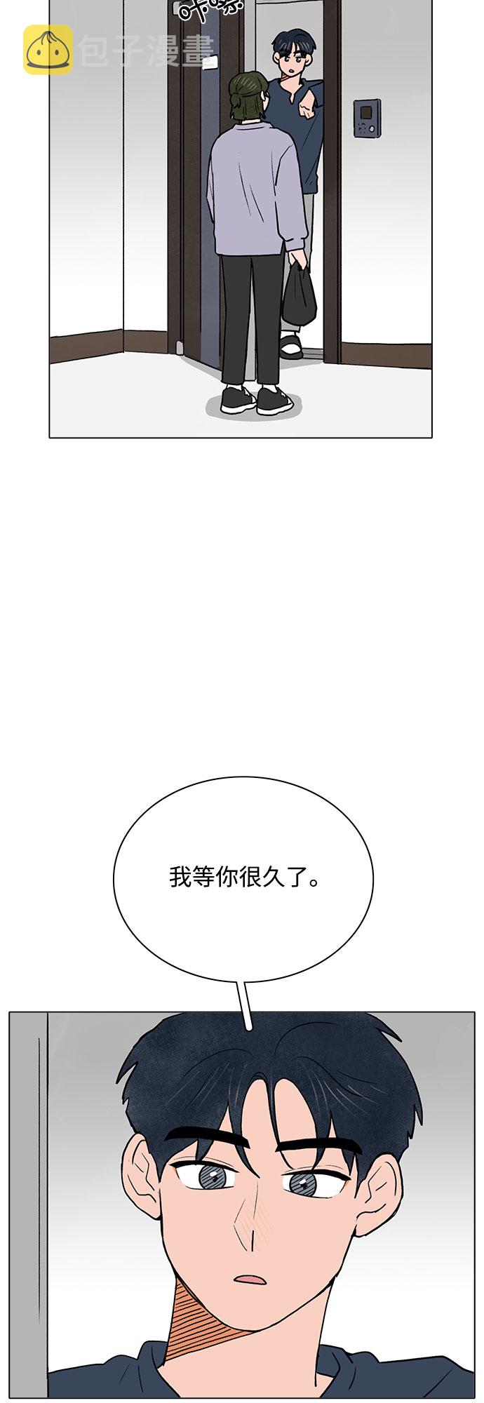 第51话50