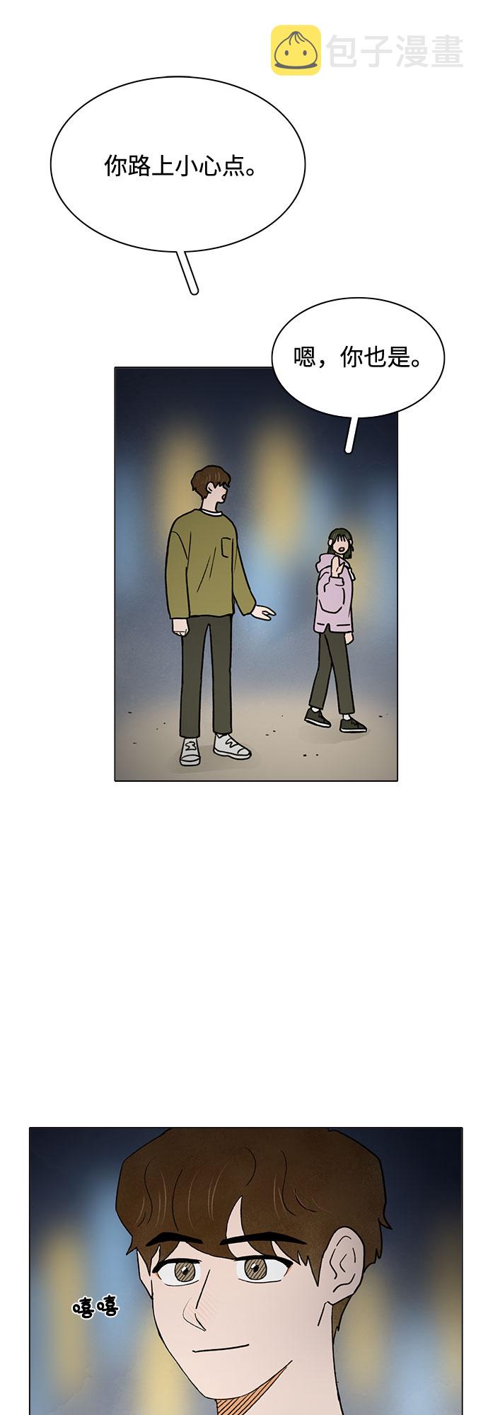 第23话30