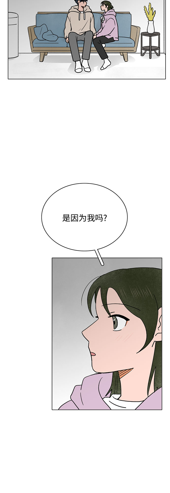 第22话1