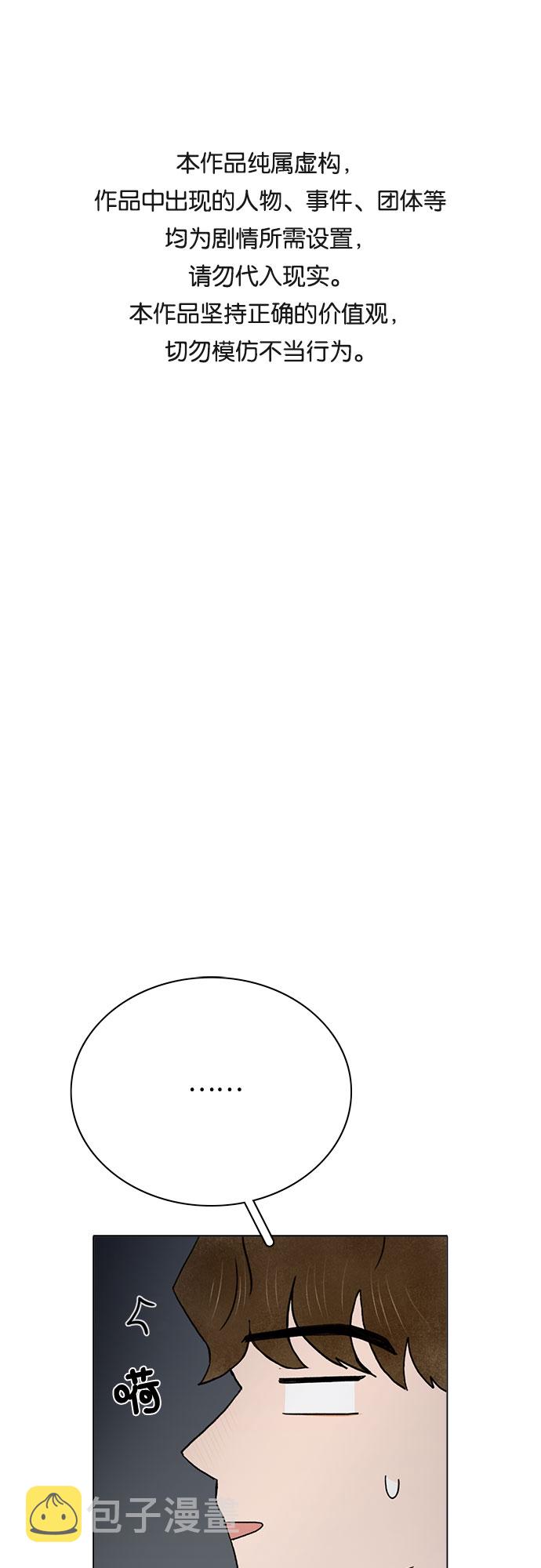 第16话0