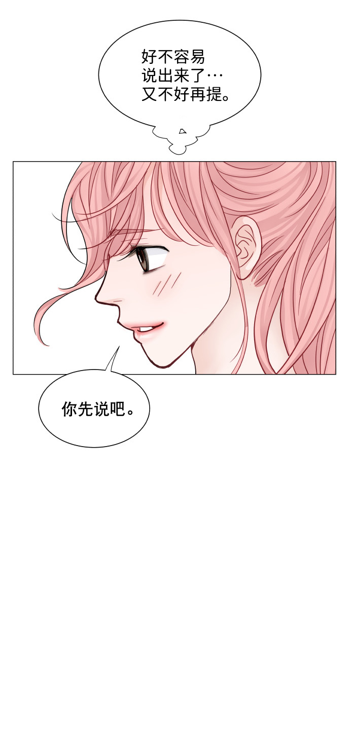 第38话11