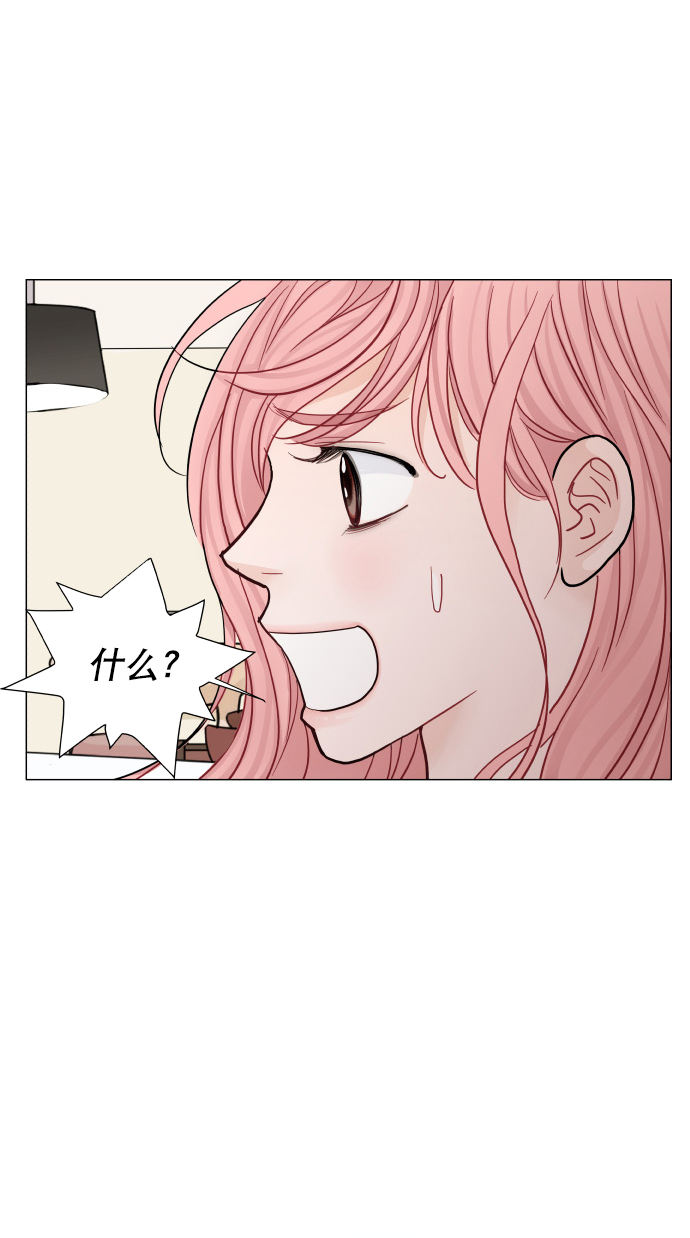 第40话60