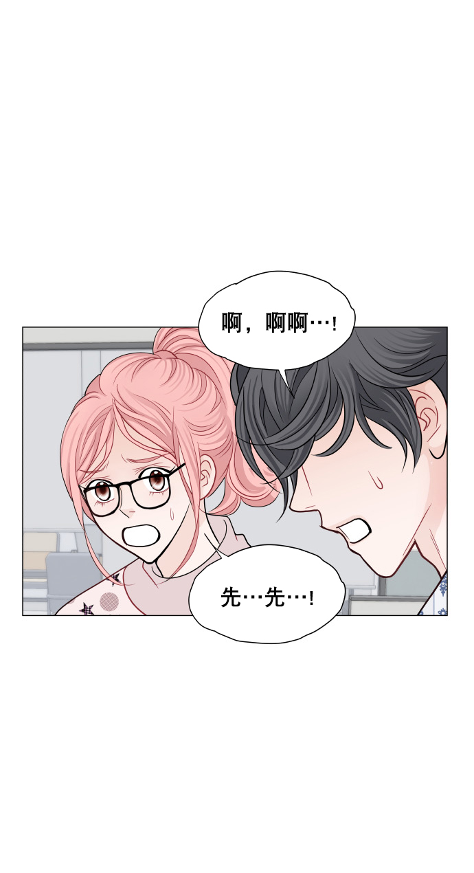 第11话58