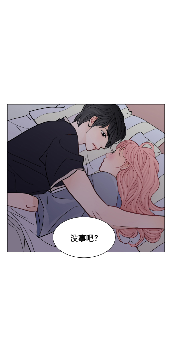 第49话46
