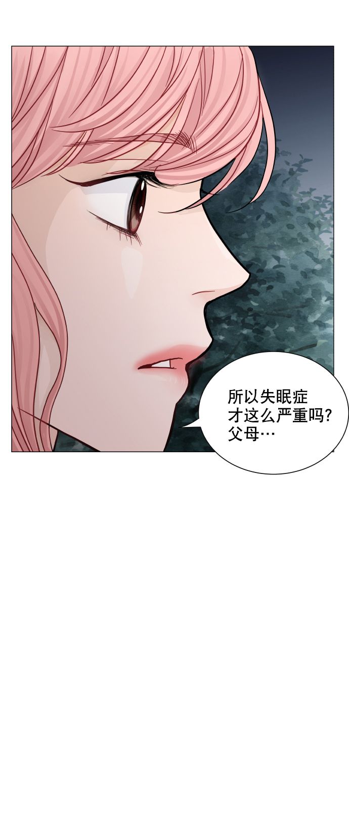第48话14