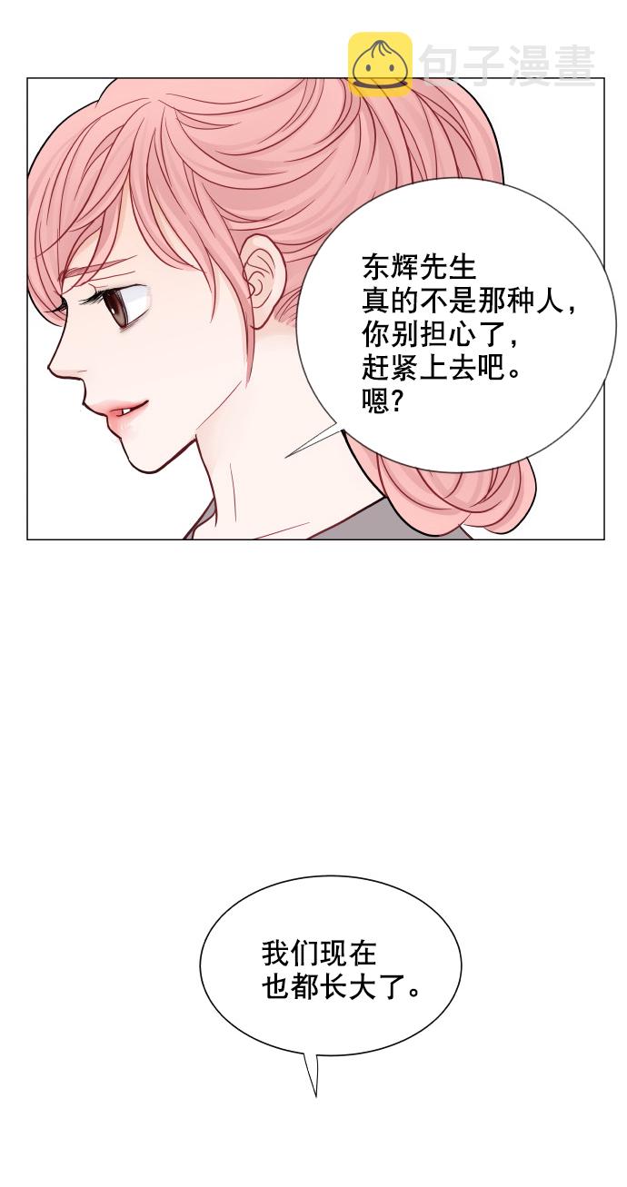 第47话10