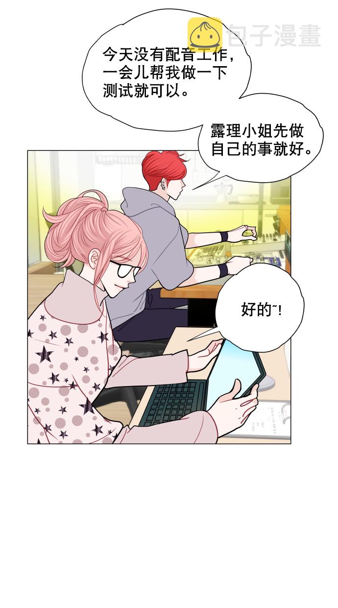 第11话27