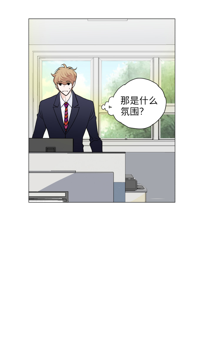 第11话25
