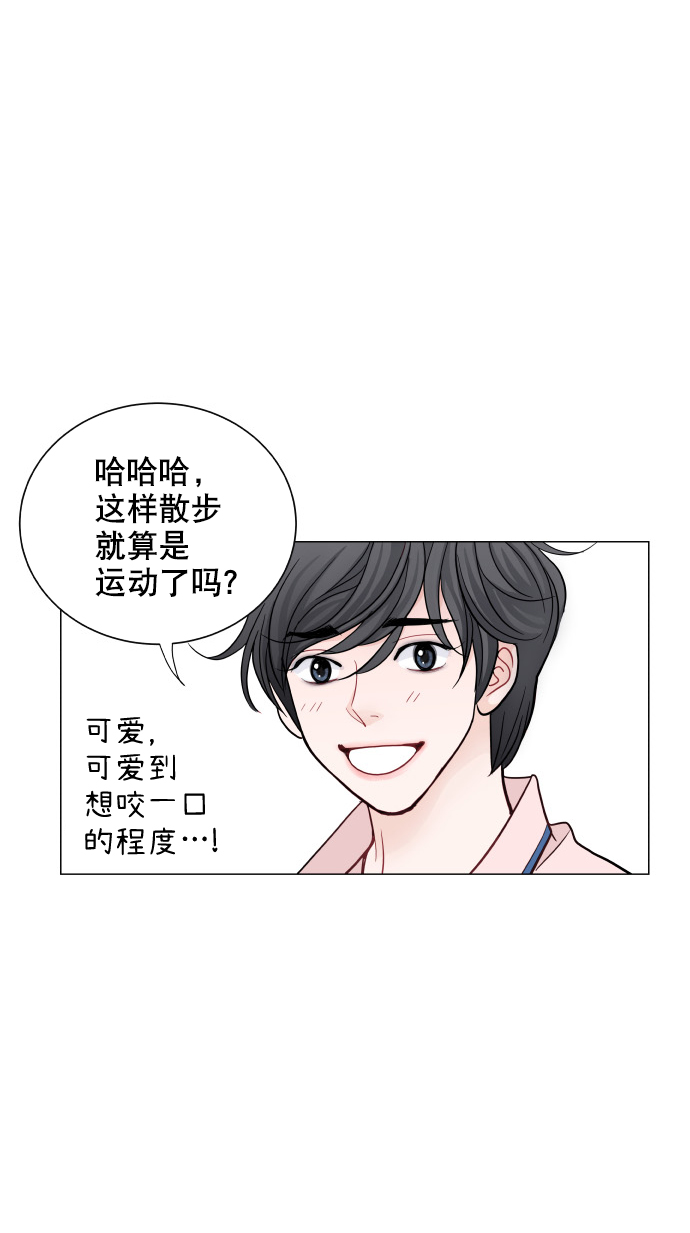 第38话43