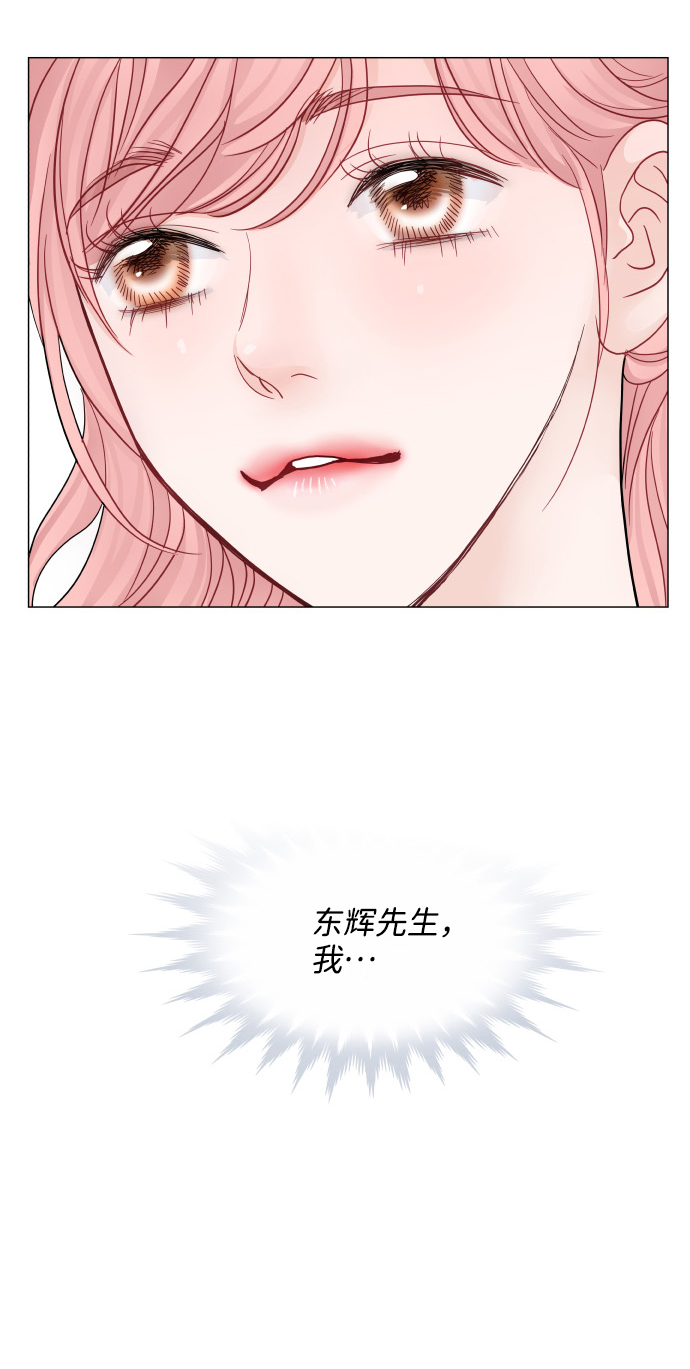第37话63
