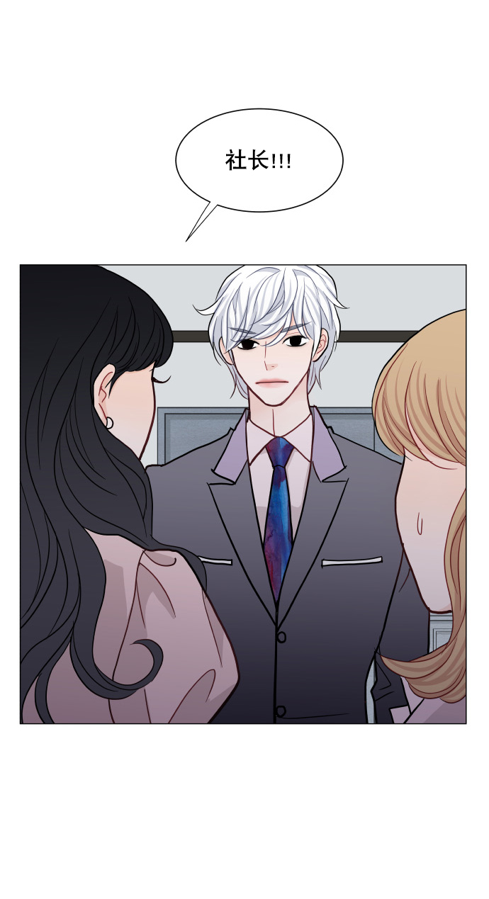 第45话69