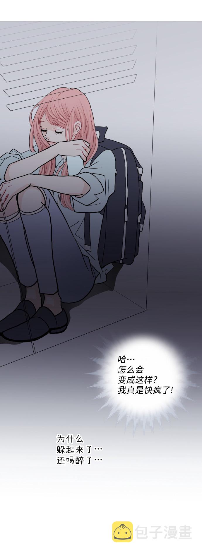 第25话16
