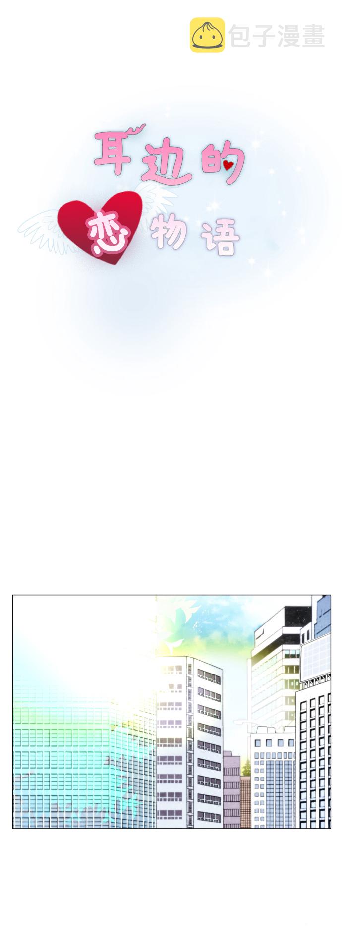 第11话16