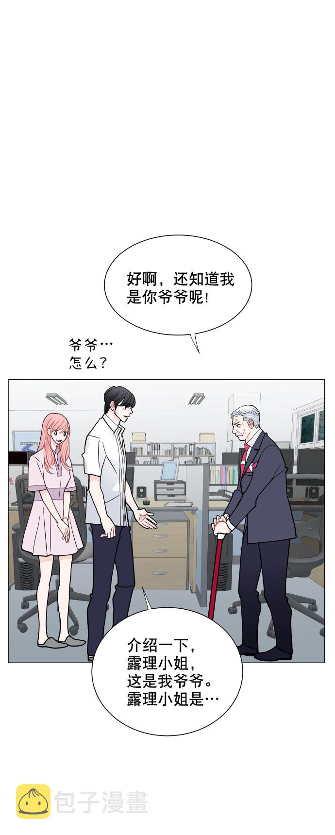 第39话49