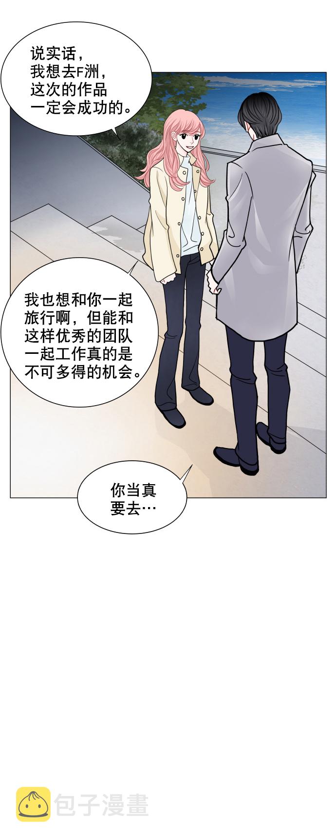 第65话45
