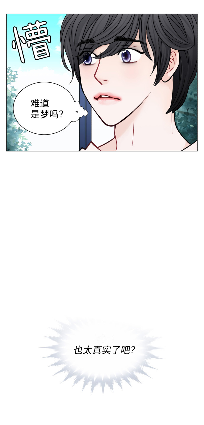 第37话21