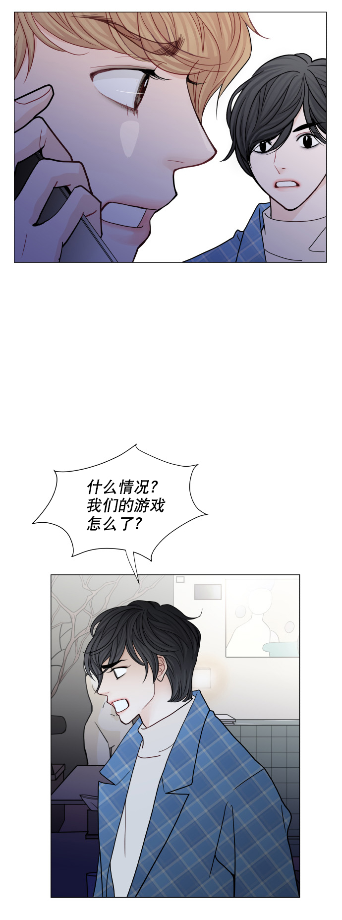 第52话47