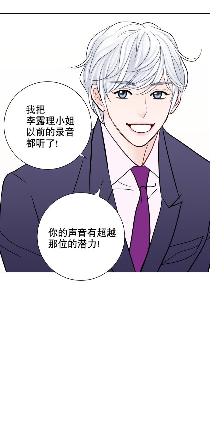 第44话5