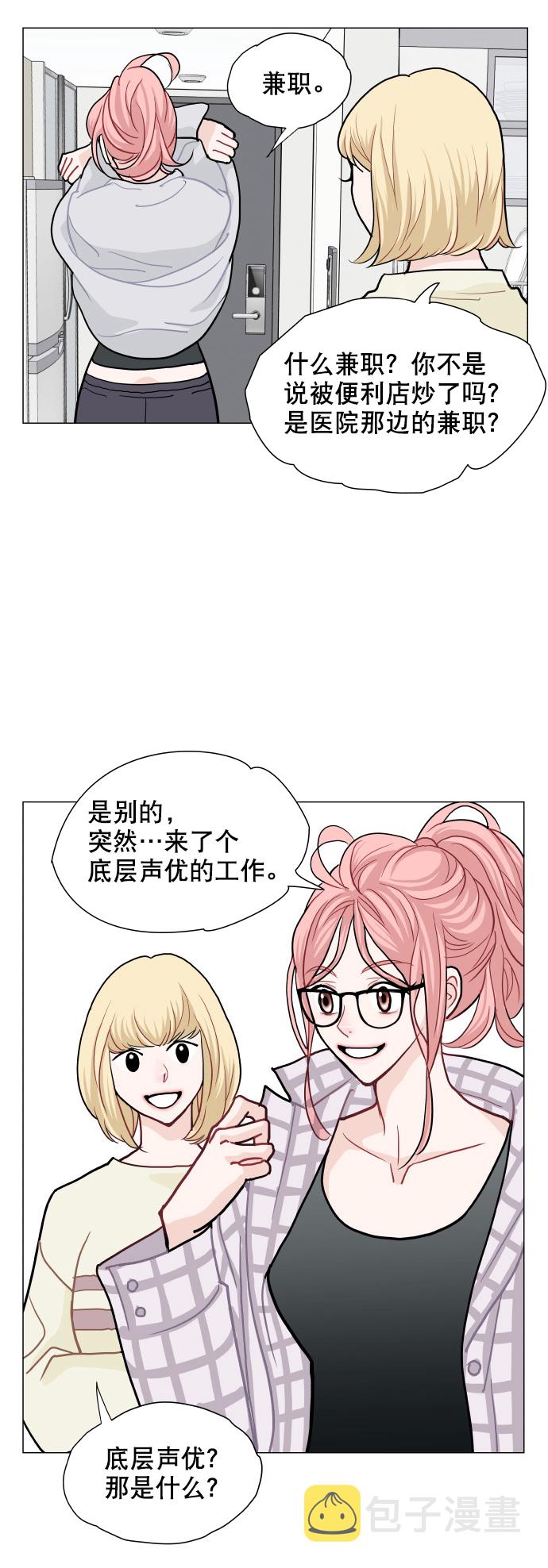 第4话28