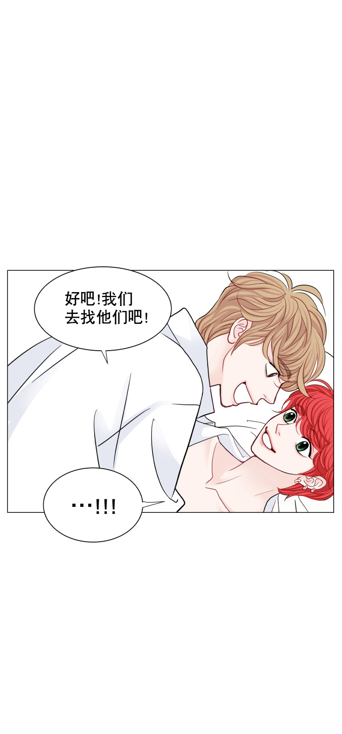 第75话24