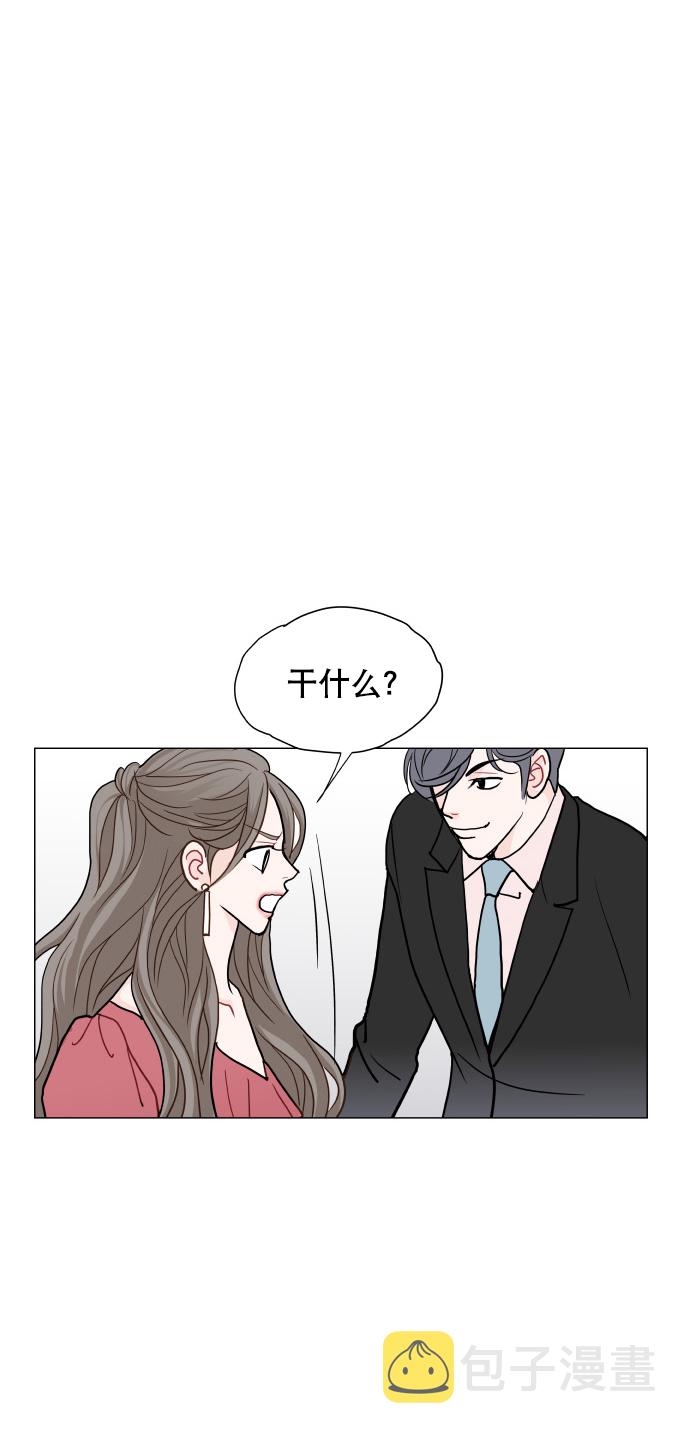第13话44
