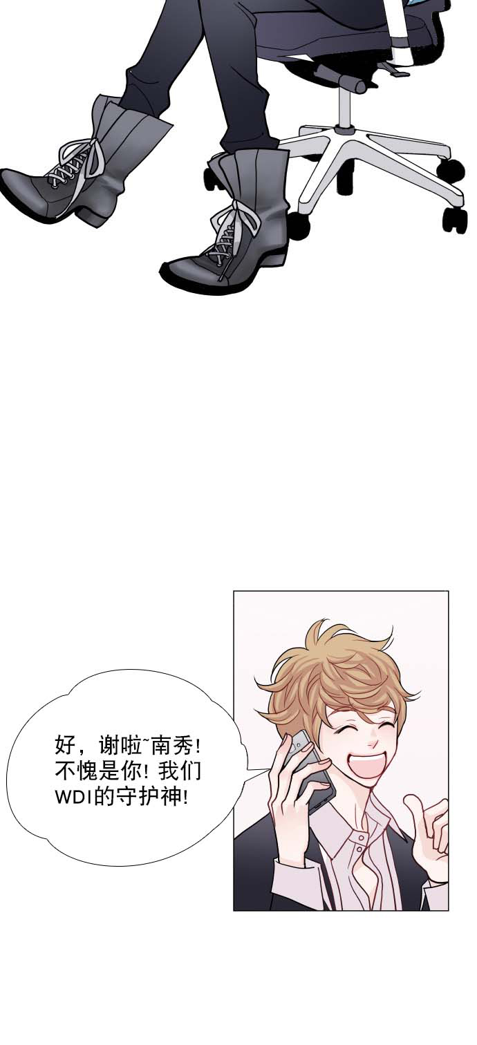 第3话40