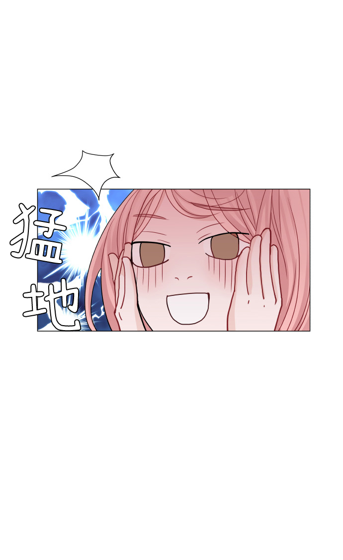 第23话11