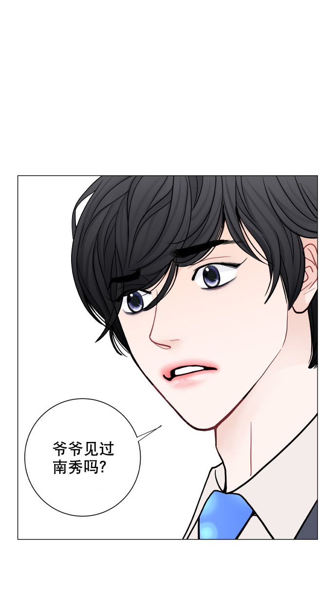 第45话55