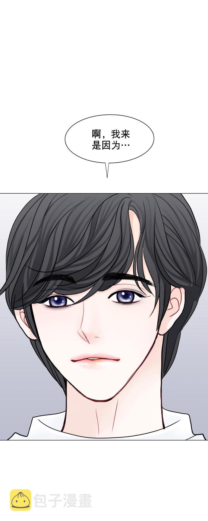 第23话53