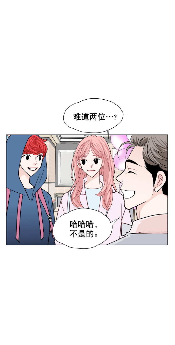 第14话8