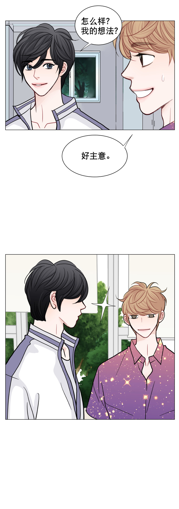 第36话39