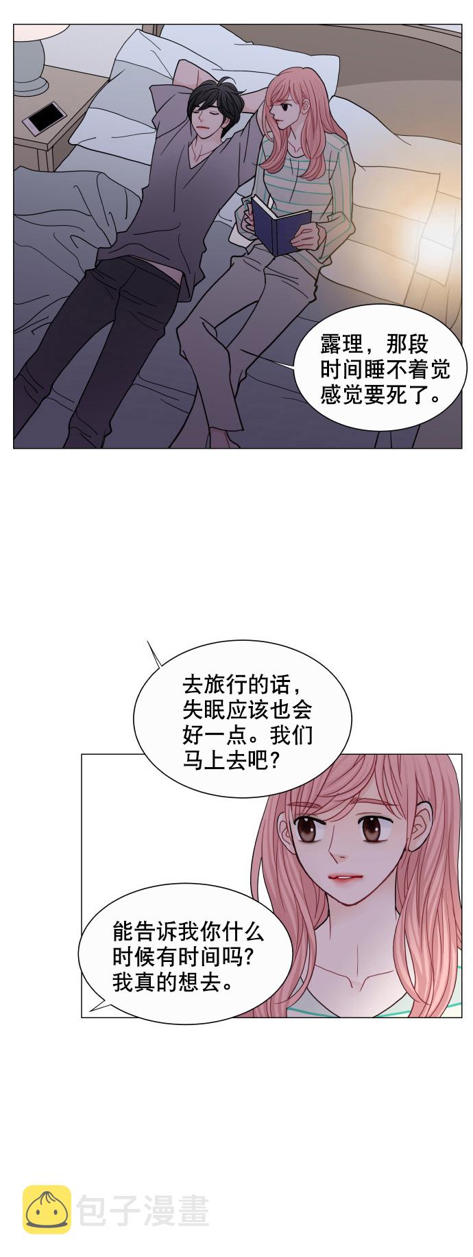 第55话26